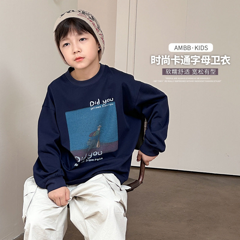 艾摩贝贝儿童2025秋宽松时尚卫衣男女童韩版字母卡通加厚全棉T恤