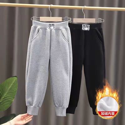 男童加绒裤子加厚一体绒中大童外穿冬款女童孩保暖休闲运动棉裤子