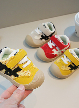 春秋宝宝学步鞋小童鞋婴幼儿单鞋男女鞋子防踢运动鞋板鞋0-5岁