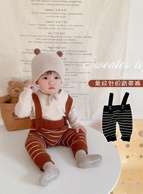 ins春秋男女宝宝针织背带裤婴幼儿条纹连体衣爬服洋气背带长裤潮