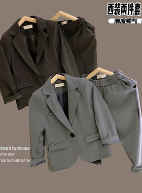 童装西装套装2025春秋新款儿童气质帅气舞台演奏小西装两件套潮