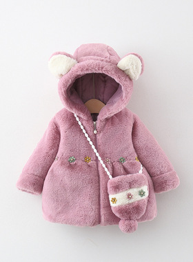 女童时髦毛毛衣外套秋冬装1-2-3-4岁5女宝宝冬装棉衣儿童仿皮草上