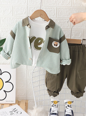 五小七童装2025春秋新款0-5岁中小童男女童拼色衬衣工装裤三件套