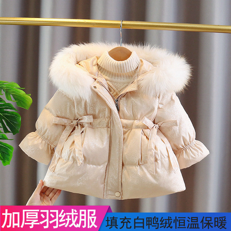 女童冬装韩版加厚外套新款毛领羽绒服韩版白鸭绒棉服（一件起批）