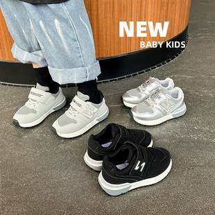 男童鞋子2025年春季新款儿童休闲运动鞋女童透气N字跑步鞋百搭