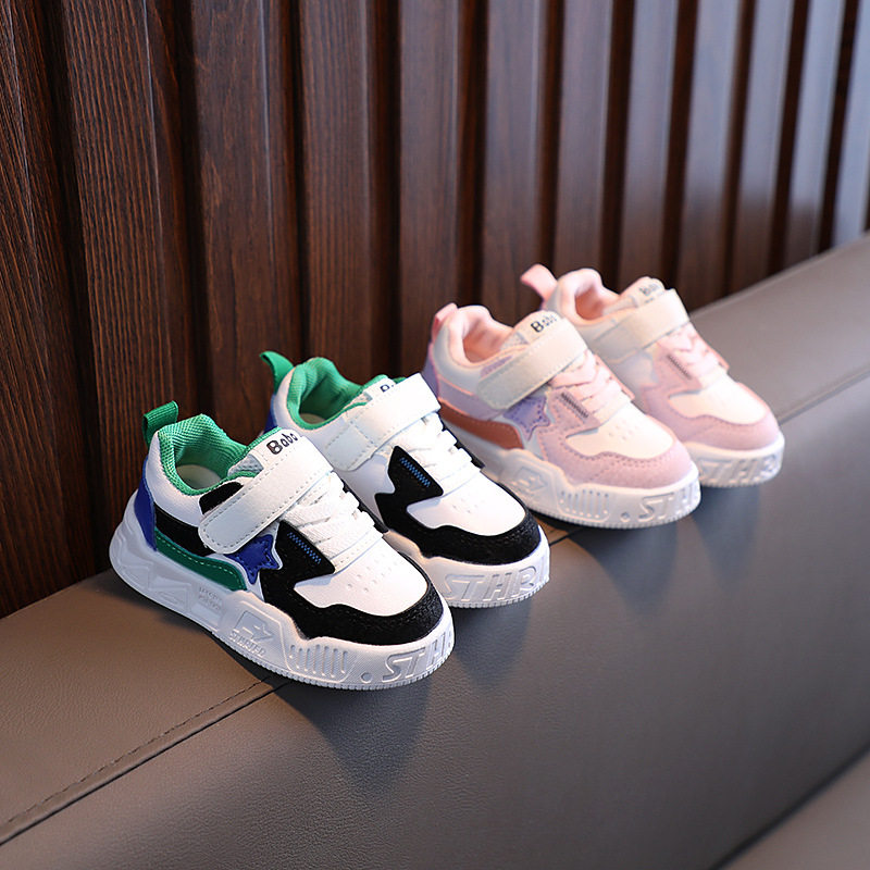 春秋新款儿童运动鞋板鞋男童休闲鞋韩版女童宝宝鞋子潮款小童鞋,童鞋/婴儿鞋/亲子鞋,板鞋,淘宝优惠券,粉丝福利购,淘宝优惠卷