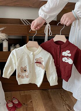 点兮2025秋季新款婴幼儿兔子毛衣外套女宝宝百搭卡通印花针织开衫