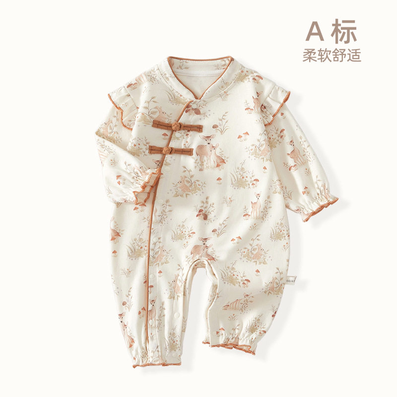 婴儿连体衣纯棉春秋款女宝宝国潮韩版四季衣服新生儿月子服包屁衣