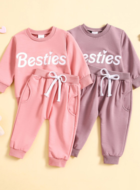 童装女童韩版时尚秋季运动新款休闲圆领印花上衣纯色长裤