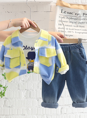 五小七童装2025春秋新款0-5岁中小童男女童扎染方块外套长T三件套