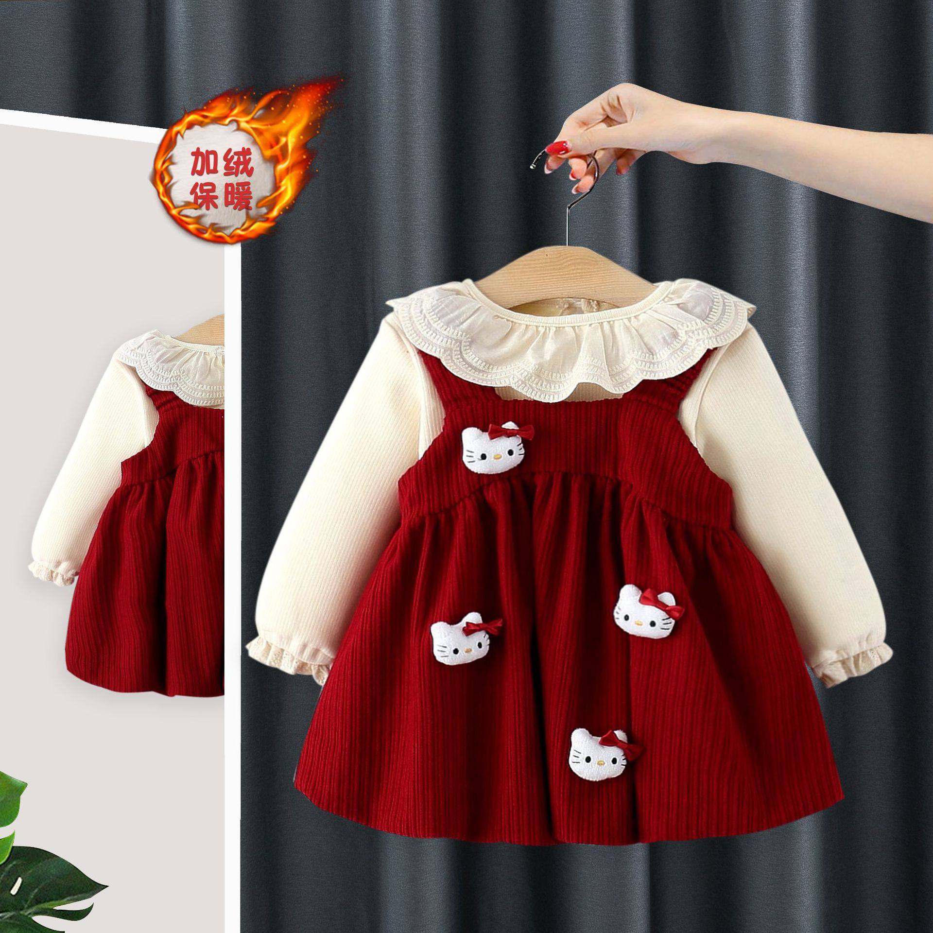 女童秋冬连衣裙套装女宝宝洋气背带裙2件套女孩加绒T恤吊带裙5310