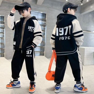 秋冬新款儿童双面绒加厚连帽拉链卫衣套装中小男童外穿休闲两件套