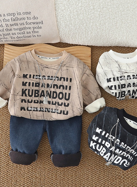 冬季新款套装2025男童装帅气字母休闲长袖加绒5排字母两件套潮服