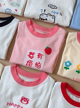 儿童A类100%纯棉春季长袖T恤男童女童打底衫中小童全棉宝宝上衣