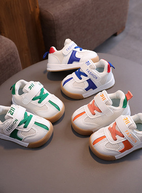 幼儿学步鞋0-5岁1儿童透气网鞋秋季男童运动女童休闲网鞋宝宝单鞋