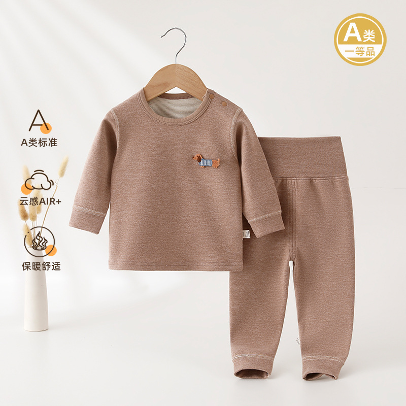 羊蚕丝儿童家居服保暖打底衣秋冬款宝宝套装加厚秋衣秋裤婴儿衣服