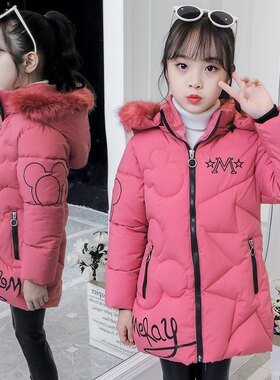 女童冬装棉衣外套中长款洋气中大童女童修身显瘦棉服女孩保暖棉袄