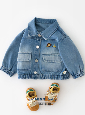 2025韩版儿童秋季砂洗牛仔外套 婴幼童男童磁吸公仔上衣53735