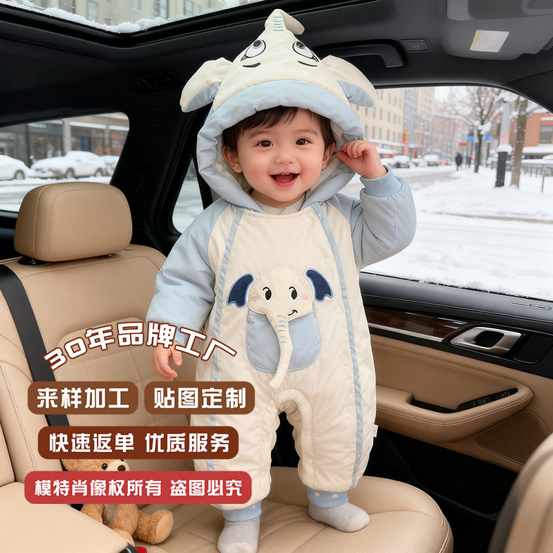 婴儿衣服秋冬季男女宝宝连体衣夹棉深秋哈衣冲锋衣婴幼儿外出爬服