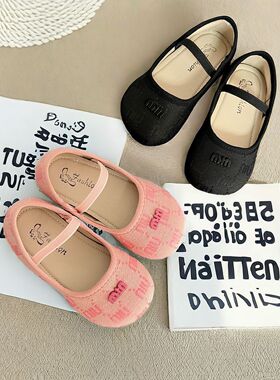 女童皮鞋2026春秋新款透气女宝小皮鞋软底黑色公主鞋宝宝鞋子童鞋