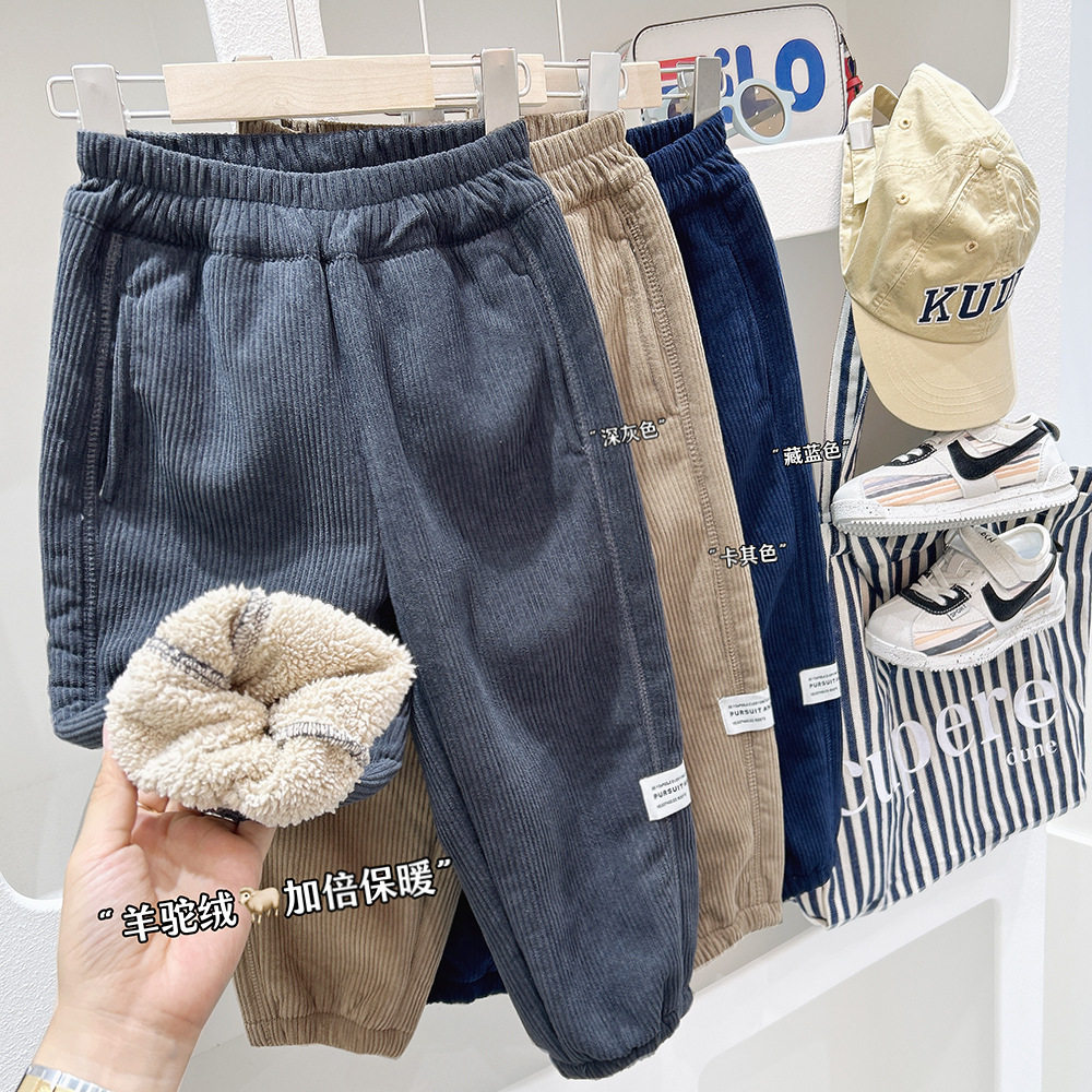 童装男童裤子2024春秋冬儿童灯芯绒长裤中大童加绒加厚保暖棉裤潮