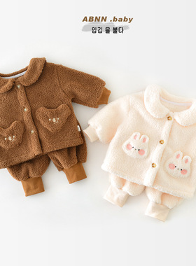 婴儿秋冬季保暖睡衣男女宝宝珊瑚绒家居服两件套儿童法兰绒95119