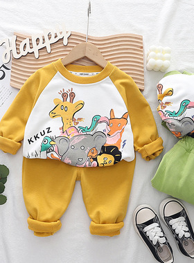 儿童衣服2024新款长袖卫衣两件套婴幼儿长袖套装0-5岁男宝宝秋装