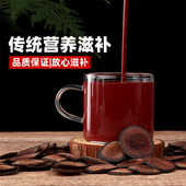吉林梅花鹿鹿茸血纯鹿血新鲜鹿茸血鲜茸血正品 泡酒料传统营养滋补
