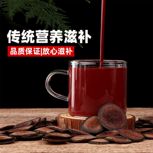吉林梅花鹿鹿茸血500nl头茬二杠