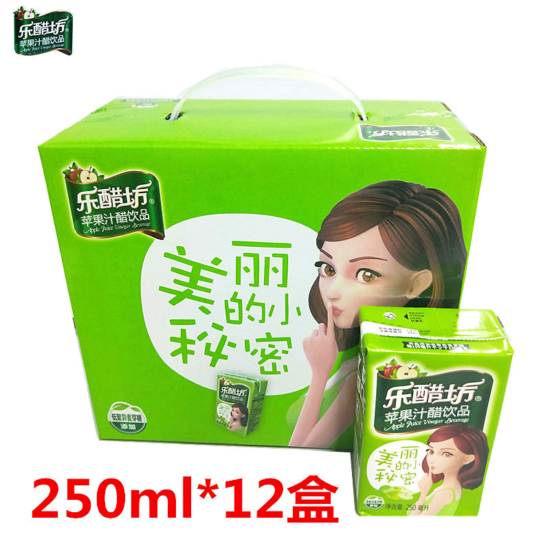 250ml