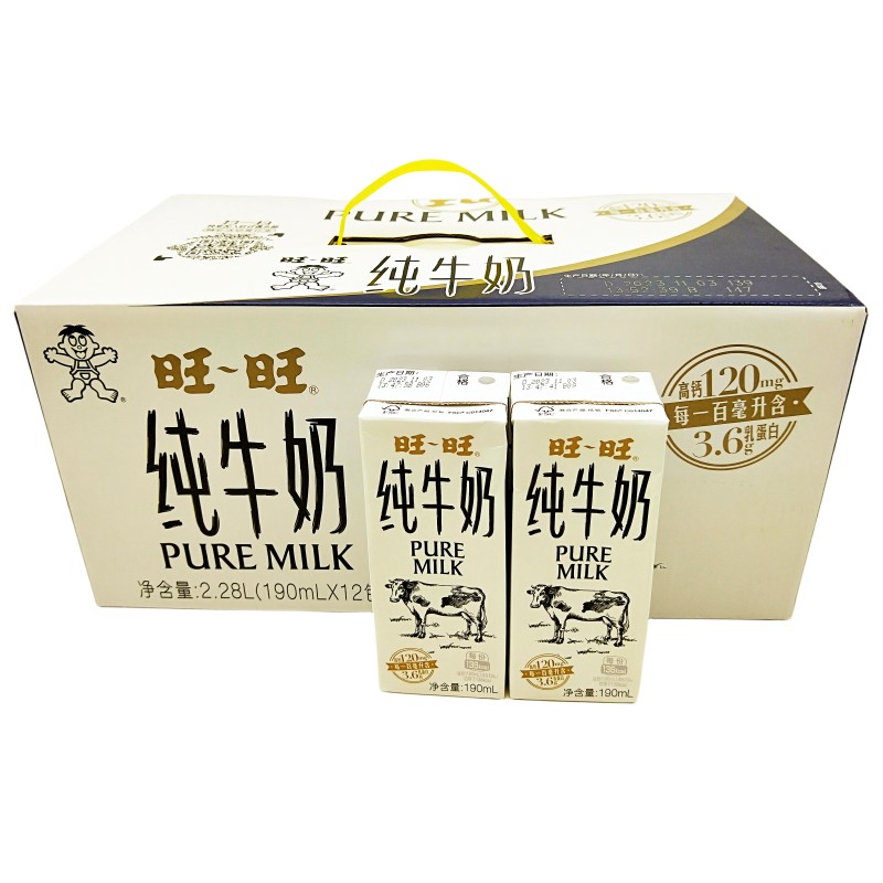 旺旺纯牛奶190ml12盒整箱营养健康早餐奶全脂灭菌乳学生奶生牛乳