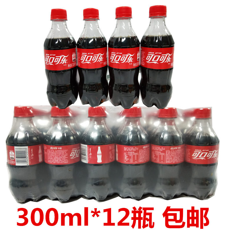 ÕýÆ·¿É¿Ú¿ÉÀÖ300ml12ƿ̼ËáÒûÁÏСƿ¿ÉÀÖÆûË®Coca-Cola°üÓÊ