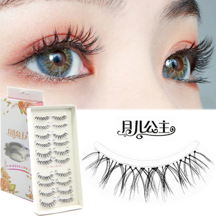S12十对装假睫毛月儿公主W-7自然浓密小恶魔太阳花睫毛透明梗新手