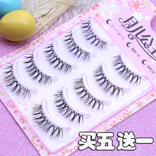 月儿公主W-7假睫毛太阳花透明鱼线梗自嫁接自然仿真网红漫画妆W7