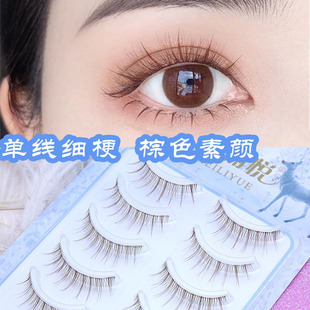 707魅丽悦棕色仙女毛夹心假睫毛自然素颜卷翘长款网红博主透明梗