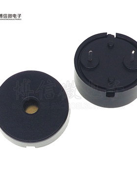 1740型蜂鸣器 1707 17*7MM脚距10mm 压电无源蜂鸣器耐高温 15240