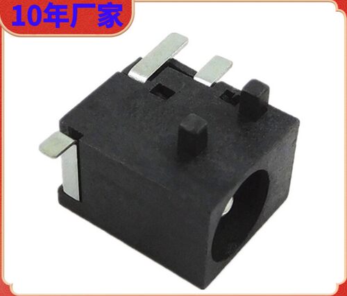 三脚贴片DC-044E2.1DC座