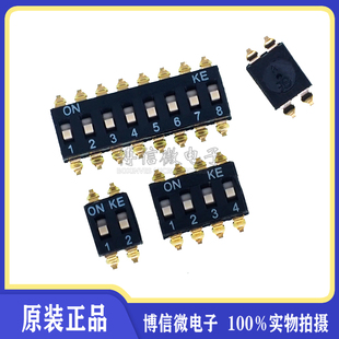KE 贴片 2.54 1位 DSIC01LSGET 高推 1P拨码开关 KE原装
