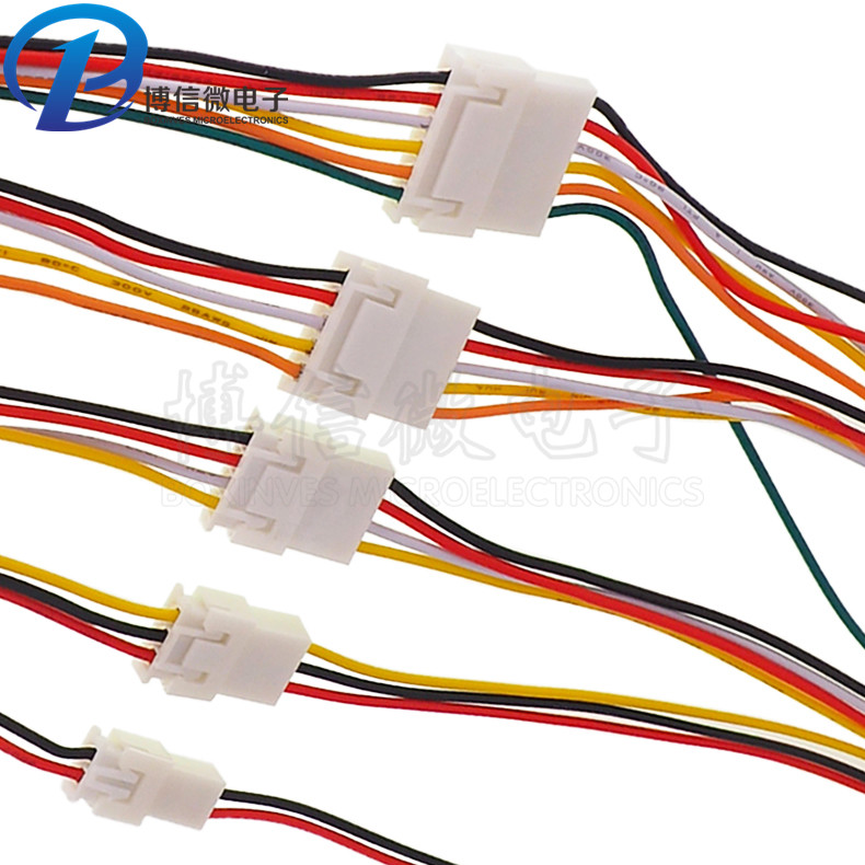 空中对接线XH2.54mm端子公母