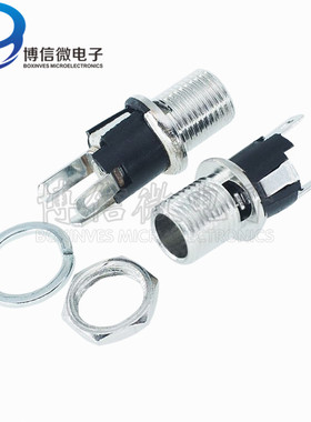 DC025M 加长 8.5 DC插座 带螺纹 DC 电源插座 加长版  5.5*2.1MM
