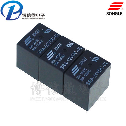 黑色松乐继电器SRA原装4脚5脚