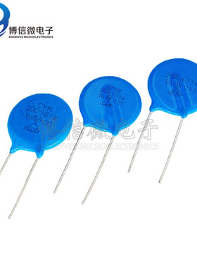 压敏电阻20K 20D 680/101/201/241/391/471/511/561/621/681/102K