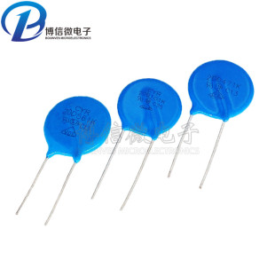 压敏电阻20K 20D 680/101/201/241/391/471/511/561/621/681/102K