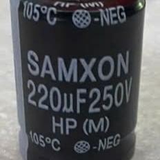 250V220UF硬脚电容220UF250V