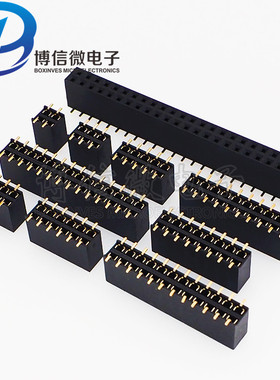 2.54mm SMT贴片 双排贴片排母母座2*2/3/4/5/6/8/10/12/15/20/40P