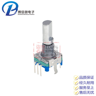 EC11半轴旋转编码开关