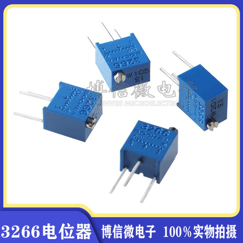 3266W顶调可调精密电位器