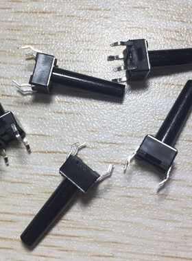 6x6x17mm 微型开关按钮轻触开关 4脚6*6*17MM微动按键 立式插脚