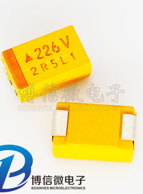 35V22UF D型 贴片钽电容 22UF35v D7343 226V 黄色钽电容