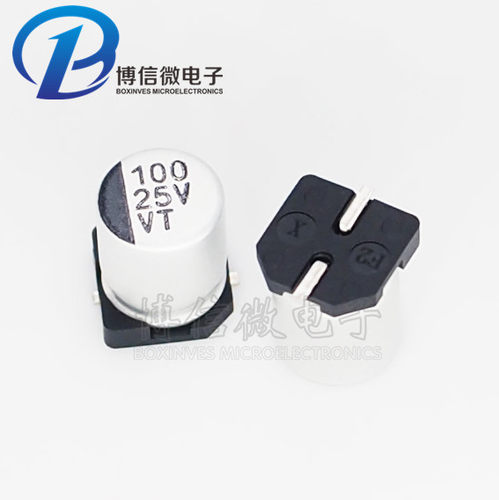 贴片电解电容25V100UF6*7MM